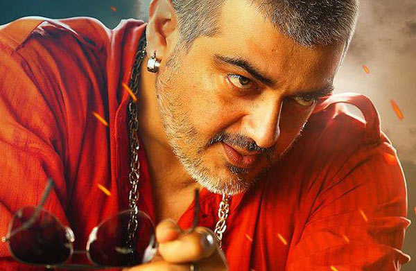 ajith,vedalam movie leaked,sruthihasaan,attharintiki daredi  ఈసారి అజిత్‌ వంతు..! 